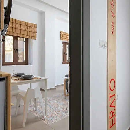 Alley 7, Old Town 4* Rhodes City